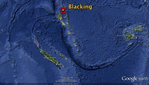 Seconde 8 - Le Vanuatu Seconde 8 - Le Vanuatu