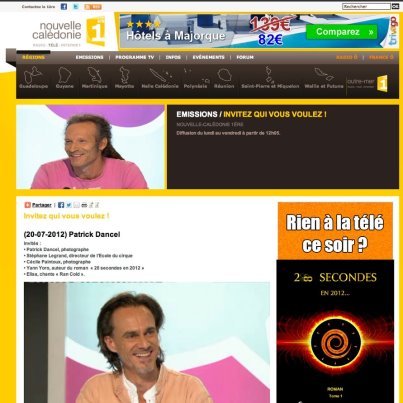 Émission TV "Invitez qui vous voulez" Émission TV "Invitez qui vous voulez"