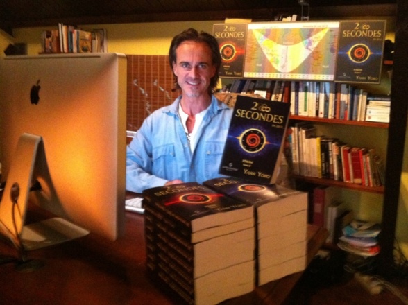 Yann Yoro © Yann Yoro ©