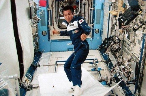 Tapis volant cosmique... Tapis volant cosmique...