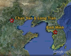 Seconde 2 - Binh Minh Seconde 2 - Binh Minh