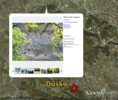 Seconde 4 - Duško - Madara Seconde 4 - Duško - Madara