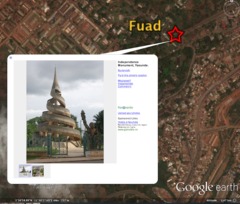 Seconde 6 - Fuad - Yaoundé