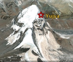 Seconde 7 - Yujya - Mont Kailash Seconde 7 - Yujya - Mont Kailash