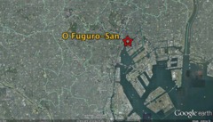 Seconde 10 - O Fuguro-San - Tokyo